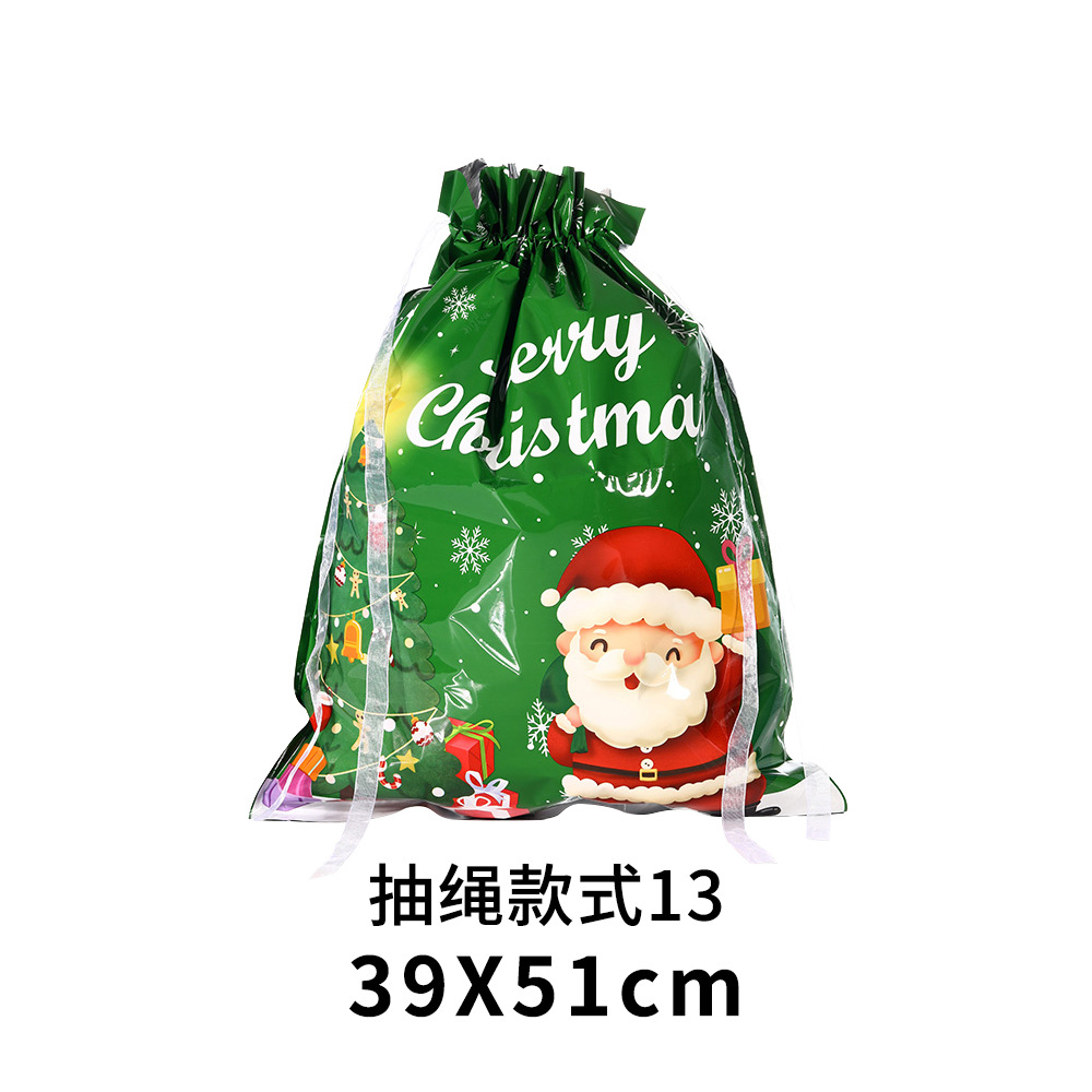 Navidad limitada bolsillo de cuerda de tracción transfronterizo para regalos de vacaciones bolsas de dulces embalaje de regalos venta caliente spot