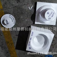 Ȫ�� �����T�� HT �T���F 250 ��ĭģ�� �B�T �T��ģ�� ľģ��