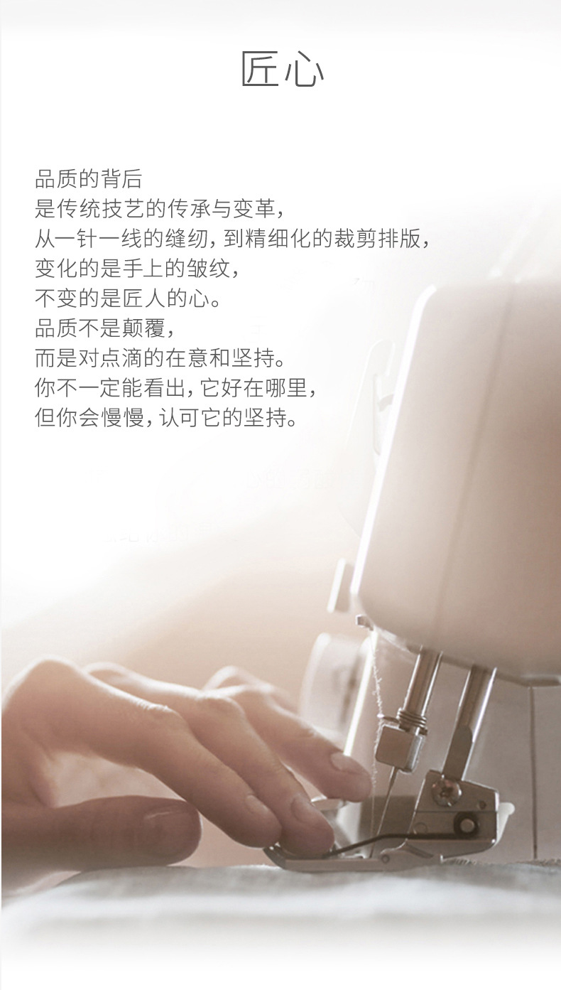 6624详情页 - (18).jpg