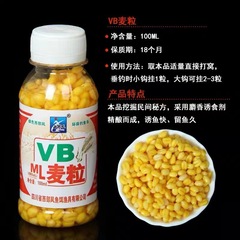 Western wind sweet corn 100ml young sweet corn bait feed