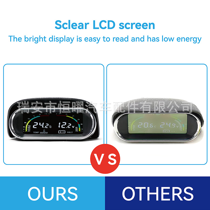 Two-In-One Car Lcd Instrument Fuel Gauge Oil Gauge Current Voltmeter Digital Display 12V24V Spot Digital