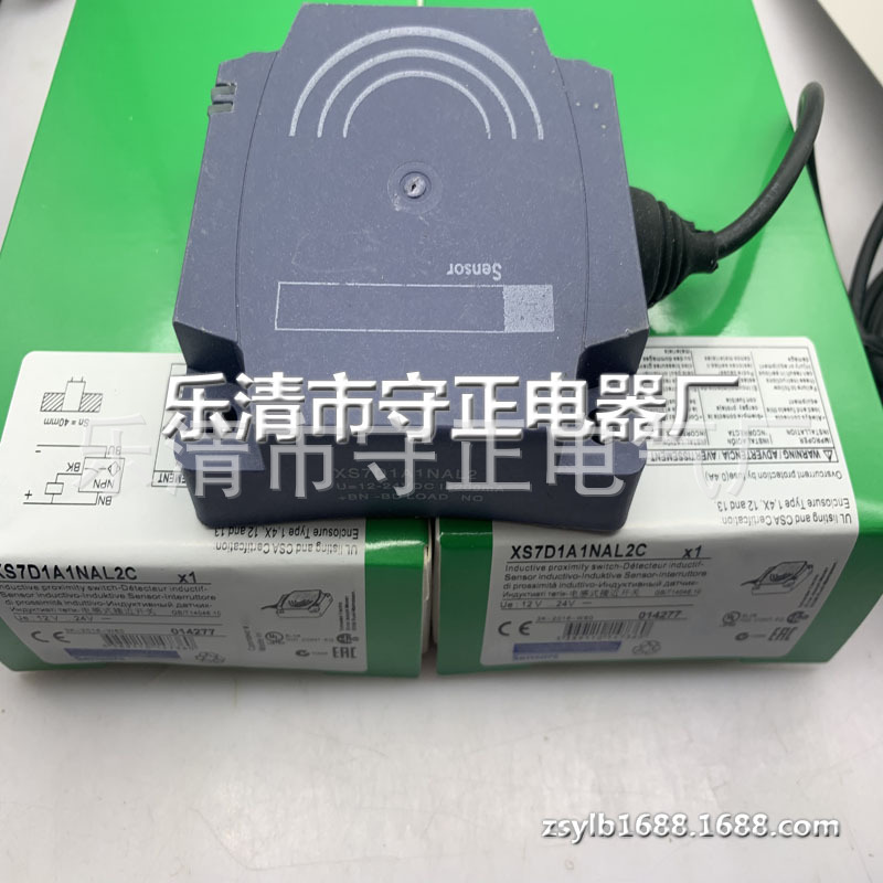 全新方形传感器XS7D1A1NAL2接近开关 质保一年