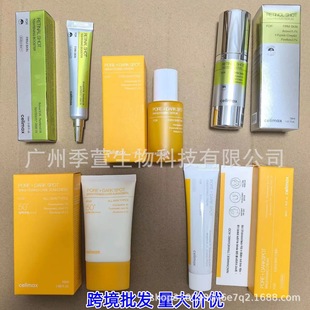 �羳celimaxҕ�S���o����˪  RETINAL SHOT TIGHTENING BOOSTER