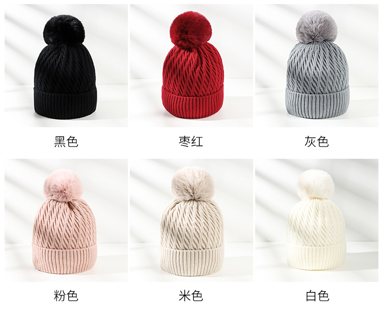 螺纹兔毛毛球翻边针织帽详情_03.jpg