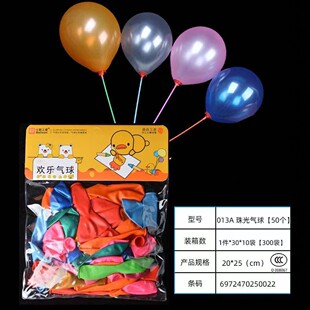 ���Q�羳�߲�֮�ǚg�������R�������ӡ����ͯ�����Ɍ������b���