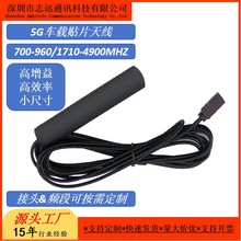 ܇�d�NƬ5G4GWIFGNSSFMBT�쾀ȫ�l������SMAFAKERIPEX������