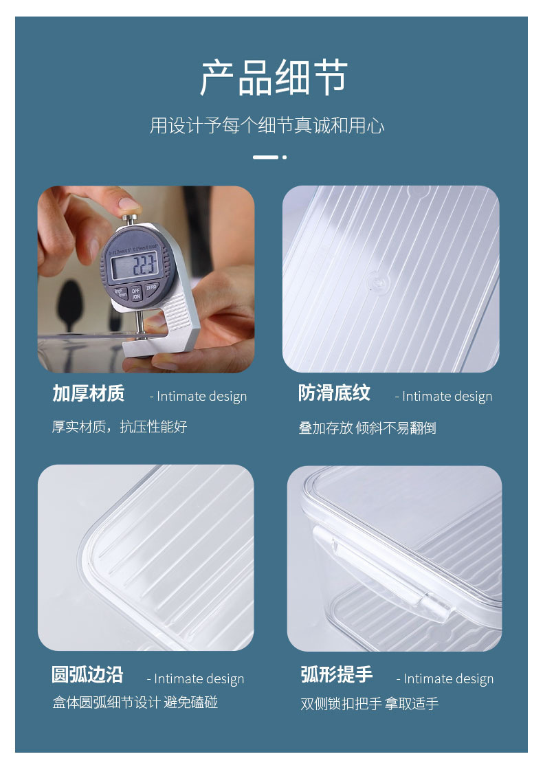冰箱储物盒鸡蛋盒透明冰箱收纳盒专用保鲜盒抽屉式