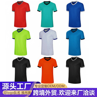 ��������������ٸ�T��V�IJersey����2026���籭������ӆ�����԰�