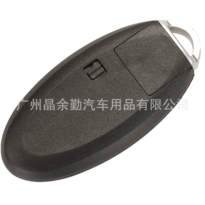 car key 315 frequency – Car Keys