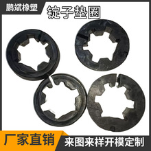 �S��ֱ�������C ���Ľz�C �����V����� �V���� �V��ƤȦ���z���