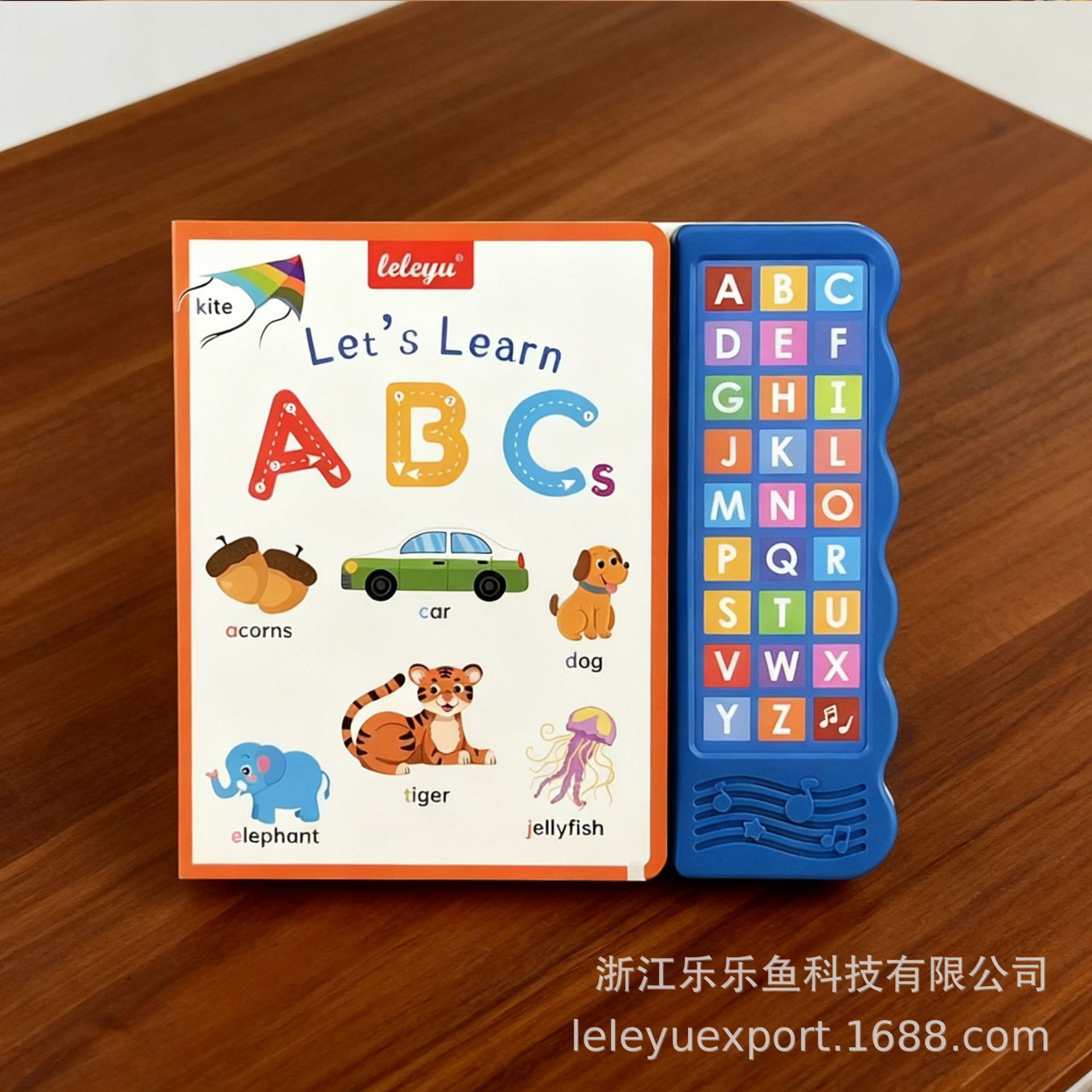 Nuevos productos transfronterizos alfanuméricos ingleses botones de palabras de audio animal libro de voz infantil inglés libro de enseñanza temprana image 3