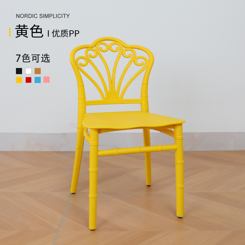 Silla de bambú para niños de plástico bebé simple color PP kindergarten silla moderna simple hogar respaldo comedor silla BB