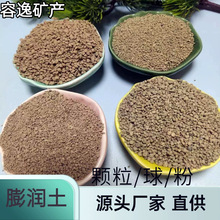 �����荾�ֹˮ�������ճ���� ��©�������w��荾������w��