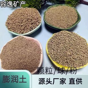 �����荾�ֹˮ�������ճ���� ��©�������w��荾������w��