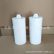 硅橡胶2.6L塑料瓶 硅胶单组份塑胶罐  固化密封硅橡胶筒2600CC