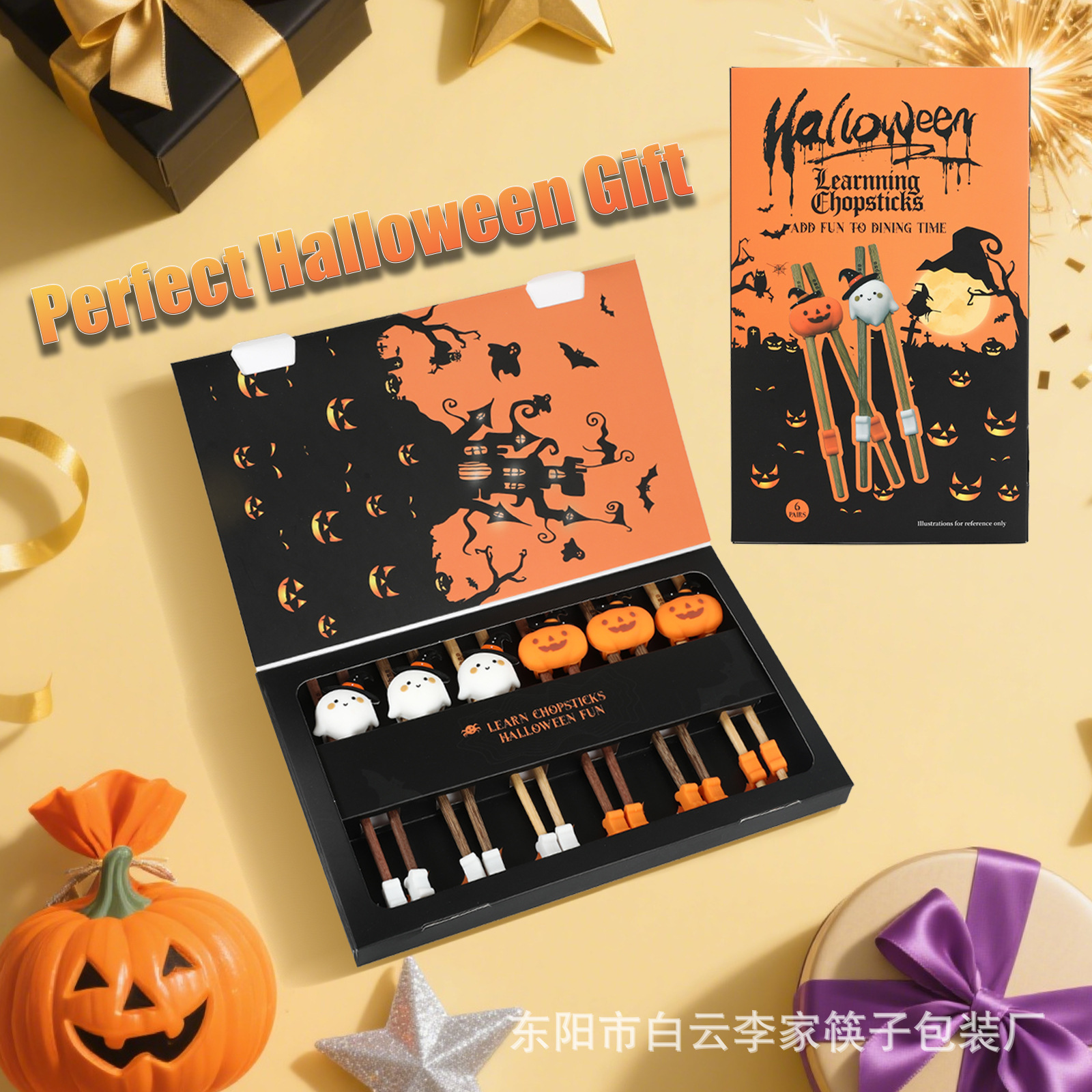 微信图片_20250825095519_2539_1