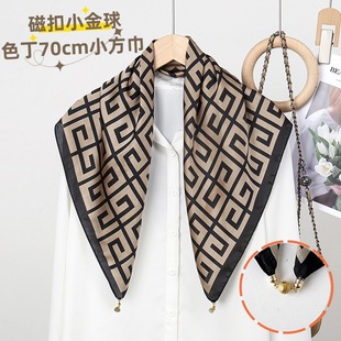 25 New Magnetic Small Golden Ball Satin 70cm Small Silk Scarf Lazy Magnetic Pendant Fashion Neck Protector 90cm Scarf for Women