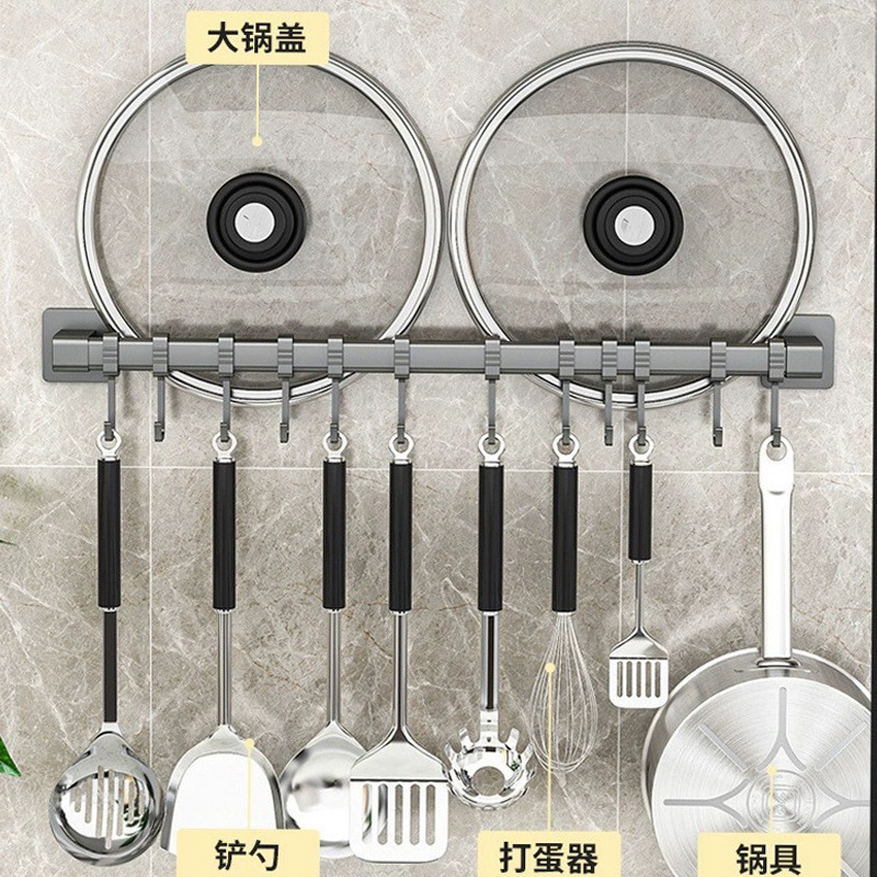 Hanging rod, storage system, shovel, spoon, increased thickness