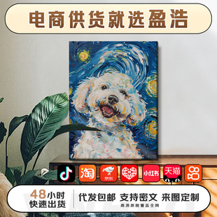 ӯ�Ɵo��С�t����ͨС��؈�ͮ�Ч�����L��ͨ���������b����l