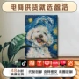 卧室喷绘小红效果装饰画