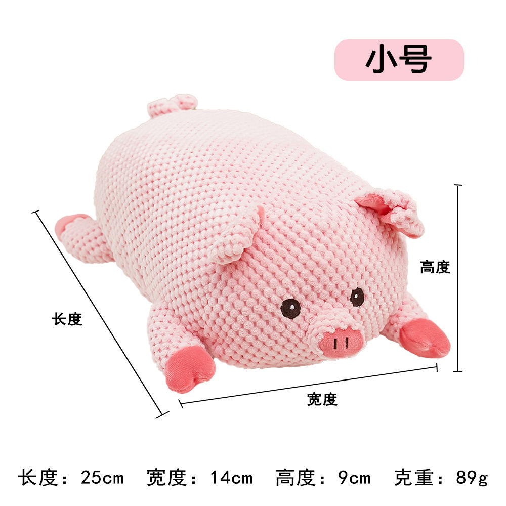 작은 분홍색 돼지 머리(돼지 짖는 소리)