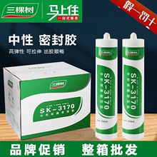 ���Ø�3170�����z���Թ�ͪ�ܷ��z�h������ͷ�ˮ��ù�N�l����͸��