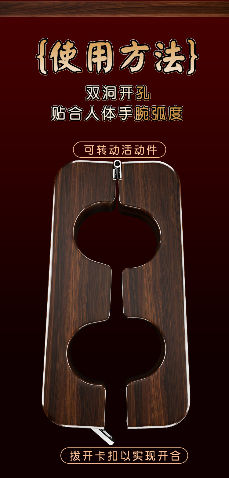 Wooden Bondage Restraint Set with Nipple Clamps and Handcuffs for Couples — detail image 25
