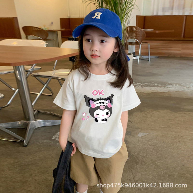 화이트 [OK Kulomi]