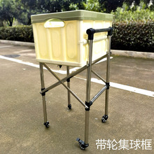 收球框器教具便携式伸缩教练发球羽毛球可折叠集球器其它鸭毛球无