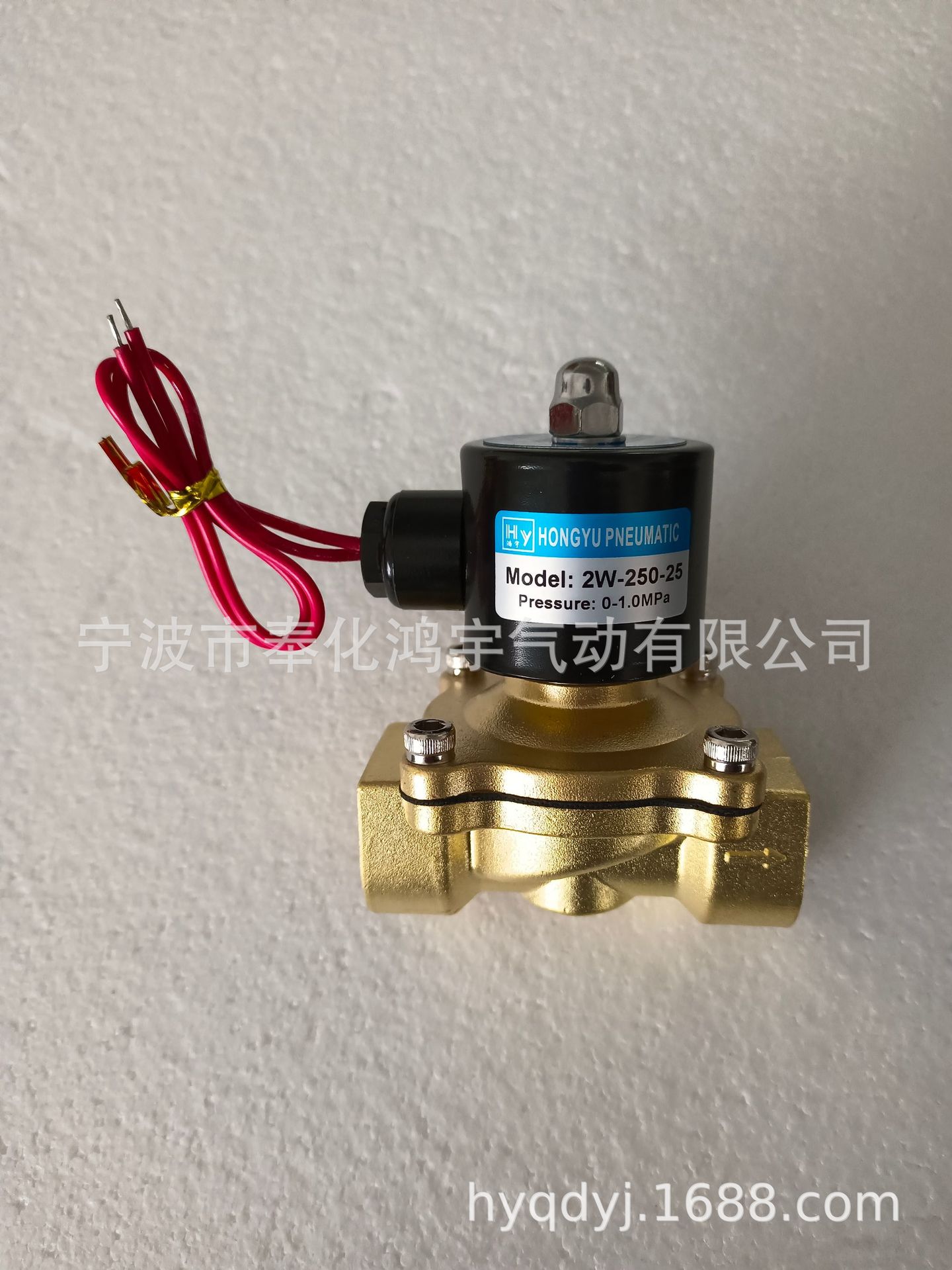 DN25二位二通电磁阀2W250-25铜阀气阀2W-25水阀G1寸质量稳定耐用