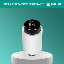 暖气片电子恒温阀室内温度控制调节涂鸦智能家居ZIGBEE智能温控阀