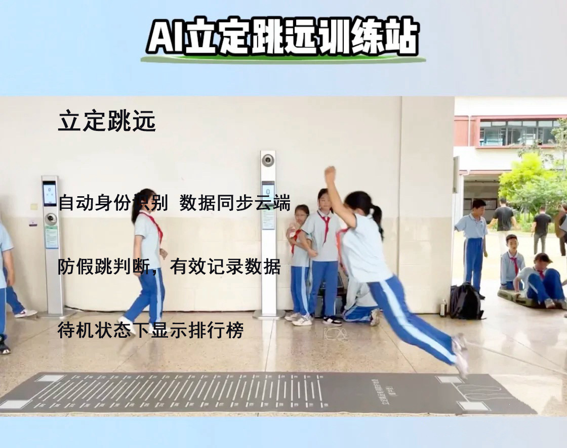 微信图片_20250522111023