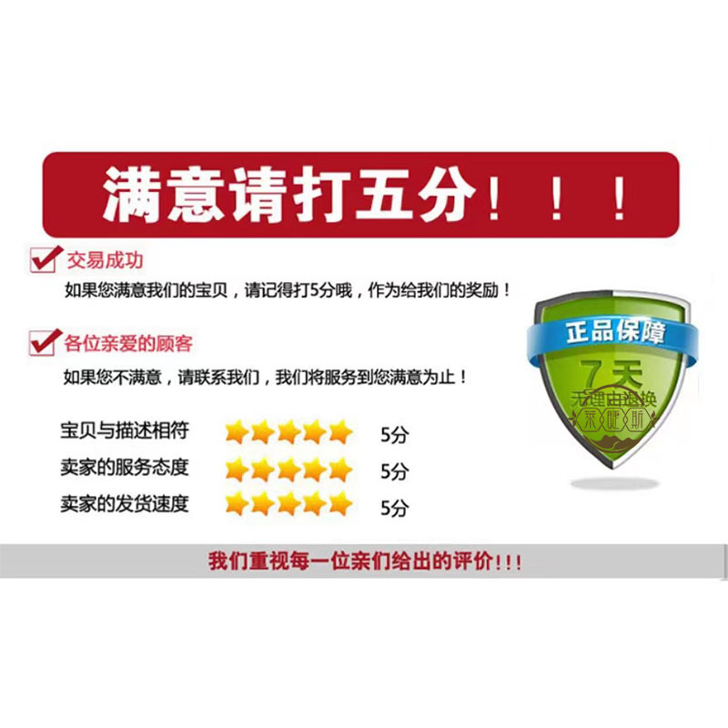 5718a0721bbcb36b28f1672635c9b7