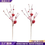 人造爱心母亲节情人节插枝