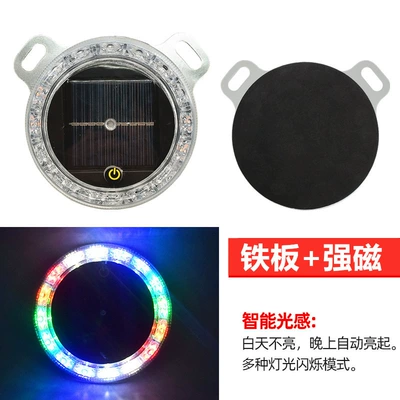 Other lights Flashing Light, Truck Led Tail - corner-strong-magnetic-fixed-solar-light-standard-one-pack