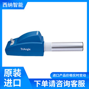 TRIOPTICS�����׼ֱ�xTriAngle TA����