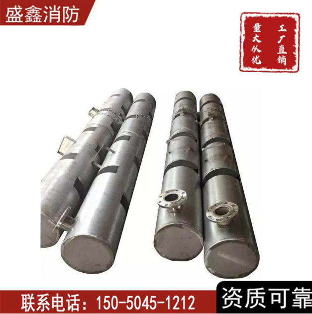 不锈钢泡沫降落槽304泡沫产生器PCL系列泡沫混合器消防泡沫罐