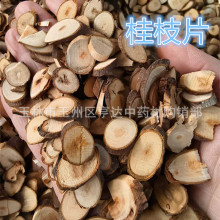 V֦l ֦֦a؛Դ ֦֦ă