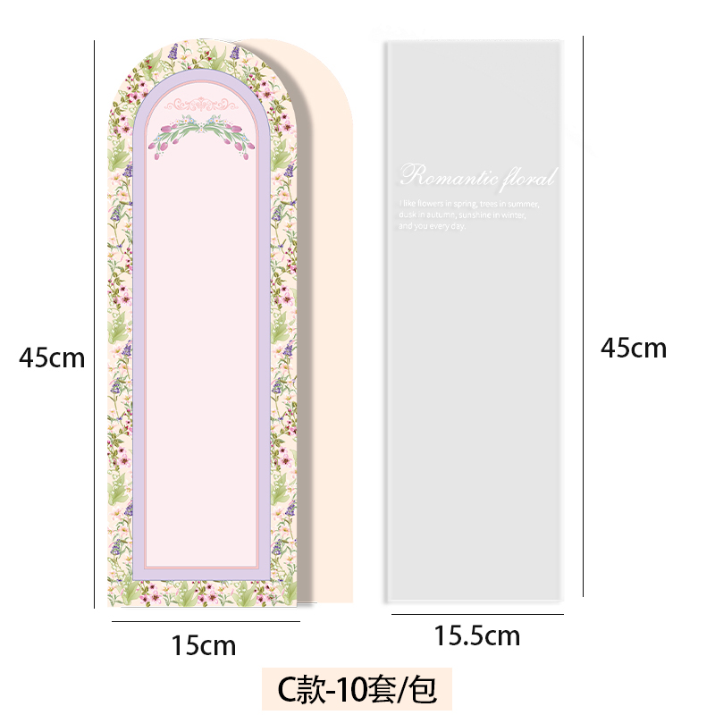 520 bolsas de flores del día de San Valentín flores