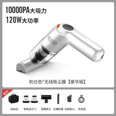 Tozsoranlar charging, handheld, small, mini - ql-101-milk-white-deluxe-edition-dual-filter-storage-bag