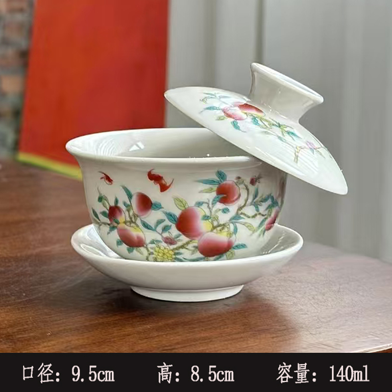 얼음 회색 유약 Sancai 덮은 그릇 - 행운과 장수