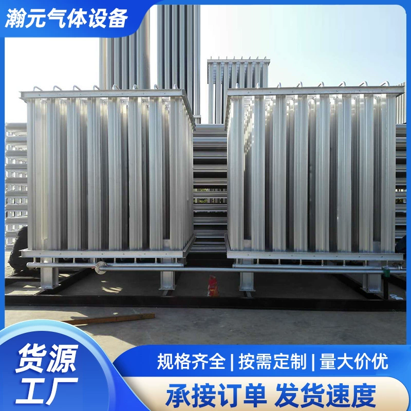 Газогенератор с воздушной температурой, газогенератор с воздушной ванной, газогенератор с жидким аргоном при воздушной температуре, газогенератор кислорода, газогенератор с жидким аргоном