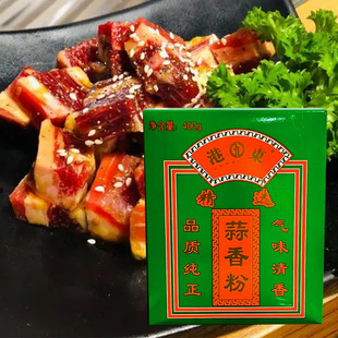 �ۖ|�����400g�����������{�����Ɵ���ȥ�����������������