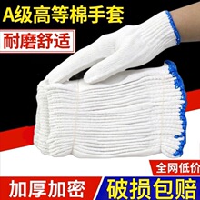 �ڱ���ĥ�����������������l����������Ů�ɻ�ڄӼӺ�ڹ��ؽ��B