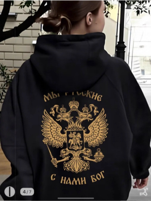 现货纯棉跨境欧美大码连帽衫卫衣男女上衣大码长袖秋冬女士绒衫|undefined
