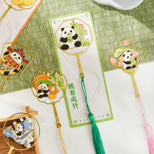 Metal cultural bookmark, panda auspicious fan, tassel book clip, high-end hand companion gift, travel souvenir