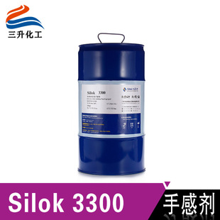 ˹��� Silok 3300 �ЙC���Ử�ָЄ����ˮ��PU�T�ӿ����z�����