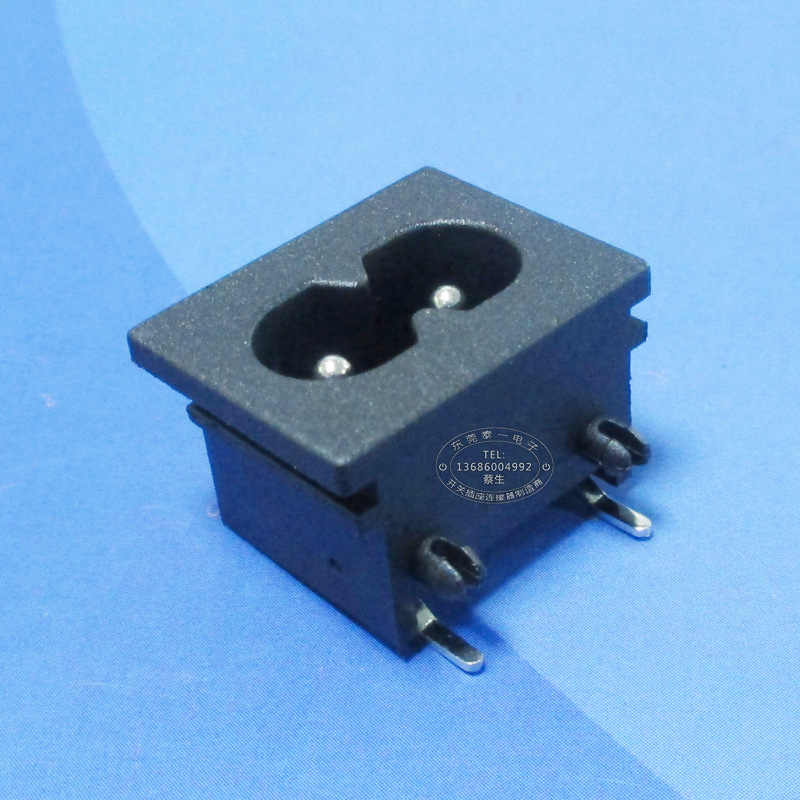23*18*14黑色尼龙C8充电接口 两芯全铜小弯脚8字尾AC电源插座LH-8