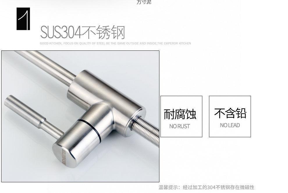 Direct drinking water faucet 2 points 4 points household kitchen water purifier accessories 304 stainless steel goose neck water purifier supply chain Item Picture