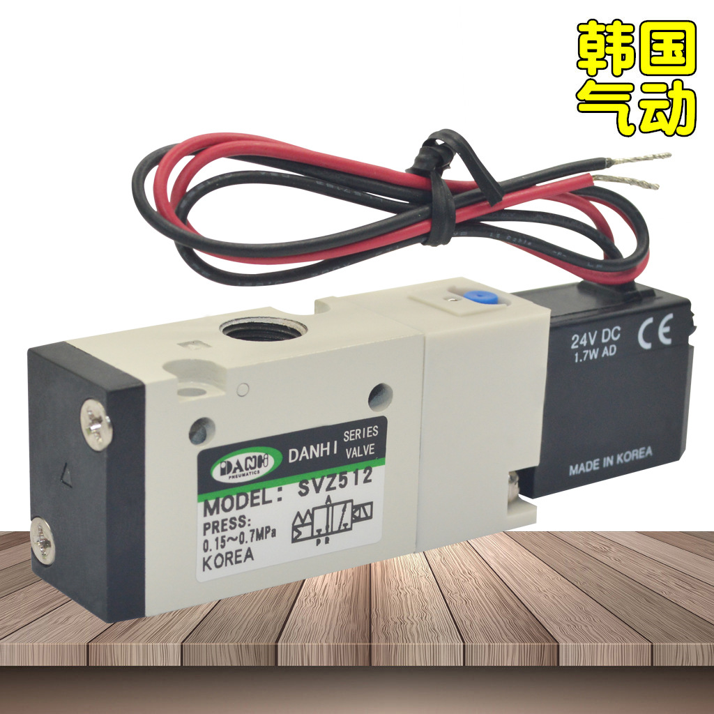 DANHISVZ512λͨſƷ2λ3ͨ